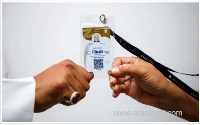 hajj-nusuk-card-guide-2026-benefits-rules-how-to-get-it--why-its-mandatory-saudi
