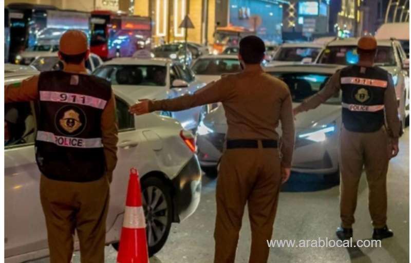 saudi-arabia-traffic-fine-sr2000-for-driving-with-a-mismatched-vehicle-license-saudi