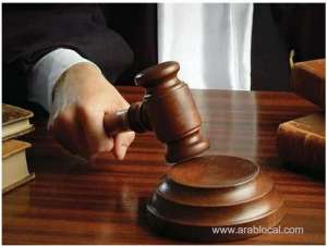 saudi-court-cancels-salary-deductions-for-visually-impaired-employee-over-fingerprint-attendance_saudi