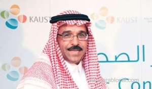 nadhmi-al-nasr,-newly-appointed-ceo-of-neom_UAE