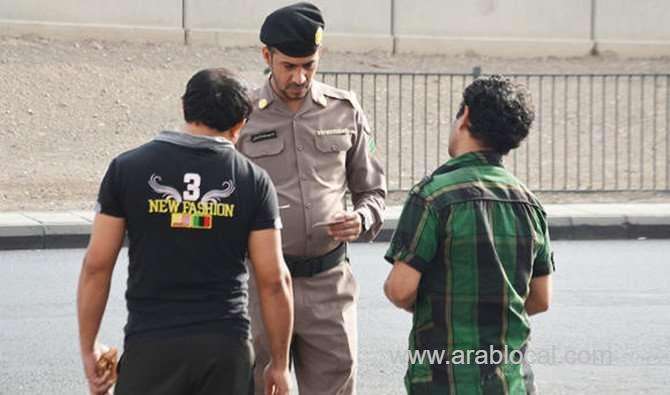 saudi-passport-department-warns-against-helping-illegal-workers-saudi
