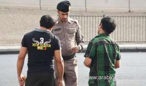 saudi-passport-department-warns-against-helping-illegal-workers_UAE