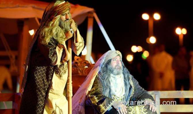 general-authority-for-culture-announced-the-organization-of-baligh-okaz-competition-saudi