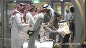 saudi-unemployment-rate-hits-12.9-pct-in-q1,-2018_UAE