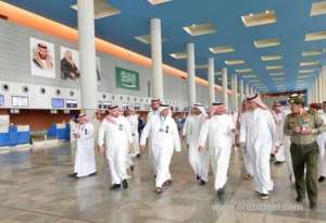 ministers-inspect-facilities-at-new-jeddah-airport-and-haj-terminal_UAE