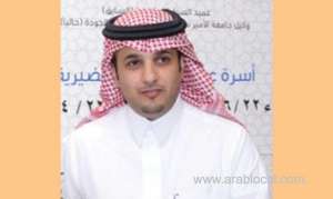 dr.-abdulmajeed-bin-abdullah-al-bunyan,-president-of-naif-arab-university-for-security-sciences_UAE