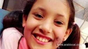 mother-of-children-fatally-stabbed-by-maid-speaks-out-on-horrific-crime_UAE
