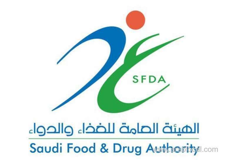 saudi-authorities-have-successfully-dismantled-tramadol-trafficking-ring-saudi