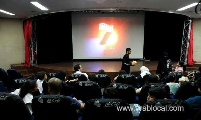 saudi-students-get-crash-course-from-new-york-film-academy-saudi