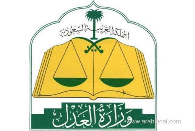 cases-involving-financial-disputes-rise-by-24-percent-compared-to-last-year-saudi