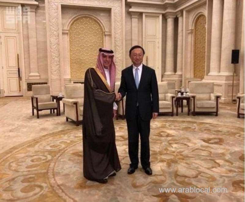 minister-of-foreign-affairs-adel-bin-ahmed-al-jubeir-on-an-official-visit-to-china-saudi