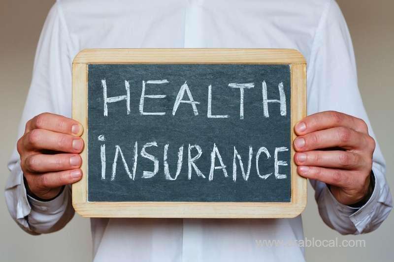 moe-announce-a-new-health-insurance-scheme-for-teachers-saudi
