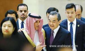 china,-arab-states-agree-to-enhance-cooperation-under-new-strategic-partnership_UAE