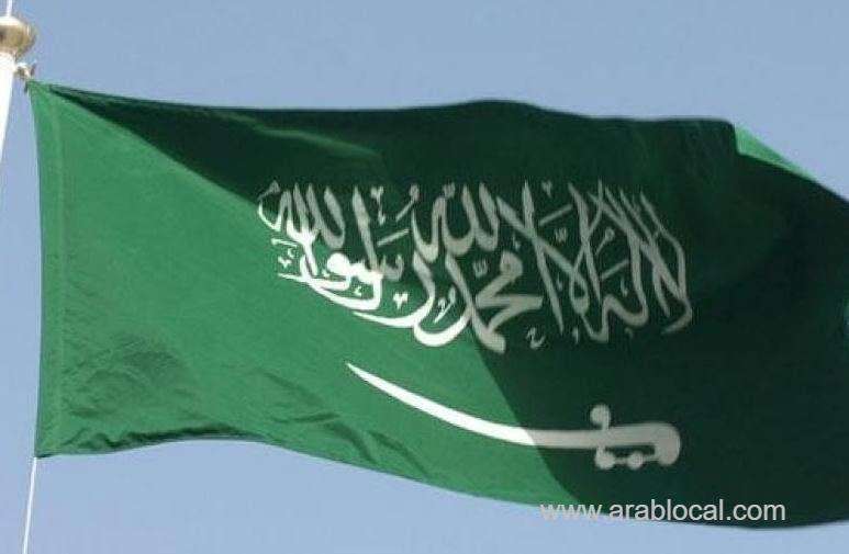 qatari-national-was-arrested-in-the-last-days-of-ramadan-saudi