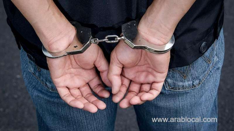 ministry-of-defense-official-arrested-over-corruption-saudi