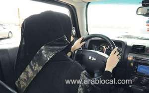 first-saudi-male-arrested-for-harassing-woman-driver_UAE