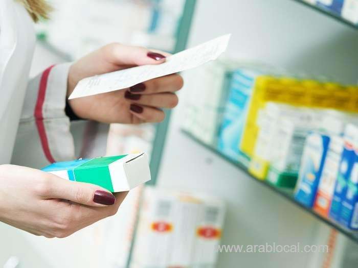 first-automated-pharmacy-opens-in-saudi-arabia-saudi
