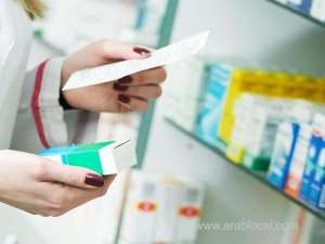 first-automated-pharmacy-opens-in-saudi-arabia_UAE