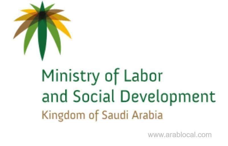 dependents-of-expatriate-workers-can-work-during-the-haj-season-saudi