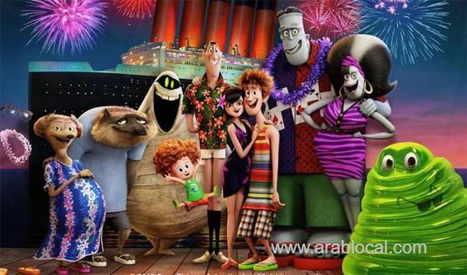 riyadh-screens-premiere-of-american-animated-film-saudi