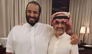 prince-mohammed-bin-salman-meets-with-prince-alwaleed-discuss-role-of-private-sector_UAE