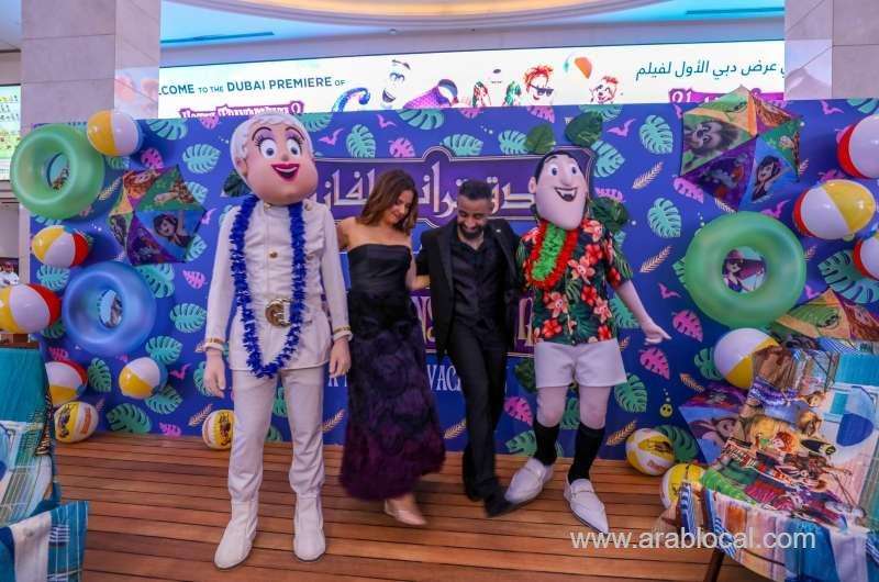 a-monster-vacation-set-to-become-first-arabic-dubbed-film-released-in-saudi-arabia-saudi