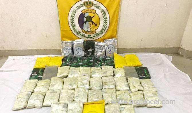 saudi-border-guards-managed-to-foil-smuggle-of-646-kg-of-cannabis-saudi