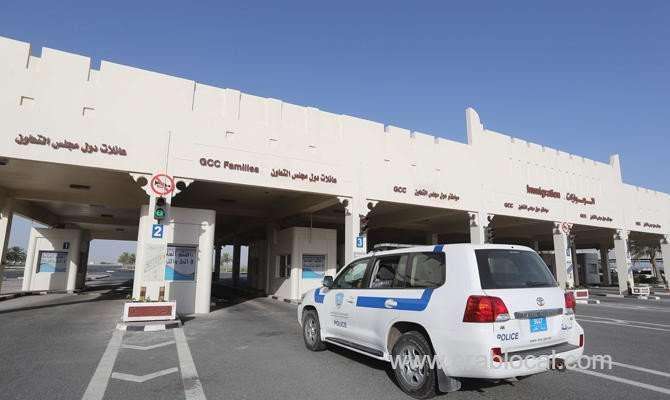 saudi-arabia-welcomes-qatari-hajj-pilgrims-saudi