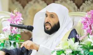 saudi-justice-ministry-introduces-new-e-service_UAE