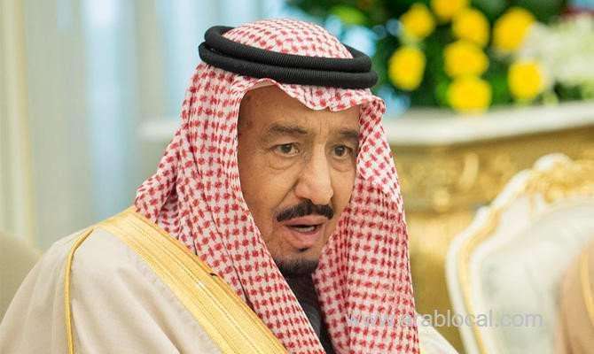 king-salman-approves-health-care-programs-saudi