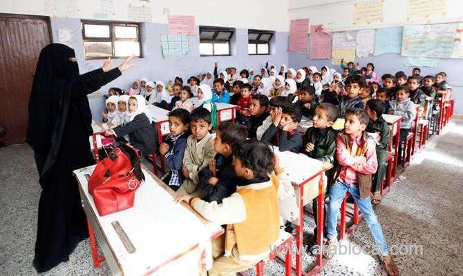 ksrelief-to-provide-5,000-yemenis-with-school-supplies-saudi