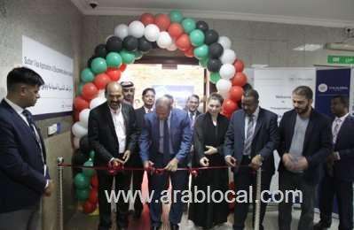 sudan-opens-first-visa-application-center-in-saudi-arabia-ksa-business-saudi