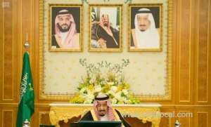 saudi-king-salman-issues-decree-appointing-52-judges-to-moj_UAE