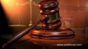 trial-of-four-daesh-suspects-starts-in-riyadh_UAE