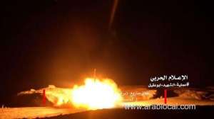 saudi-forces-intercept-houthi-missile-targeting-najran_UAE