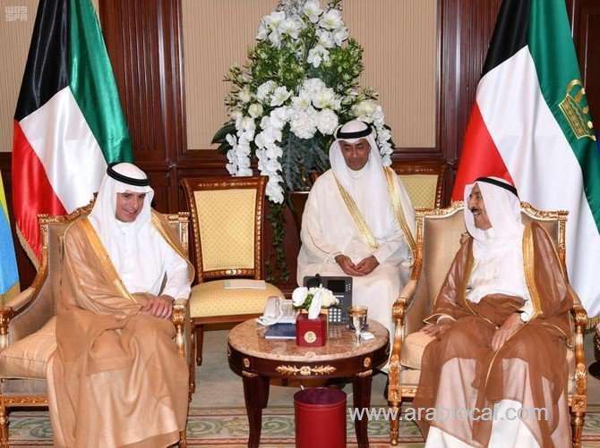 saudi-arabia-and-kuwait-sign-minutes-to-establish-coordination-council-saudi