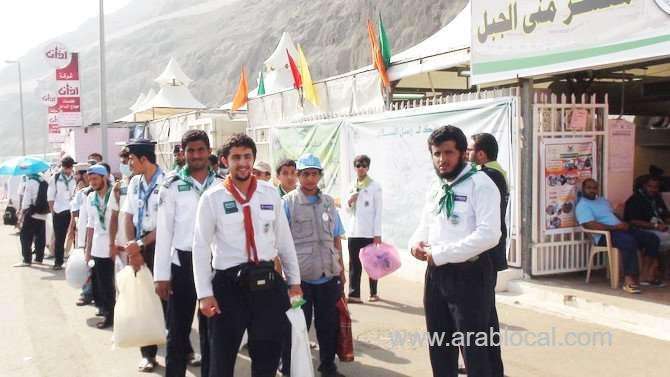 saudi-scouts-to-participate-in-the-inter-american-forum-in-peru-saudi