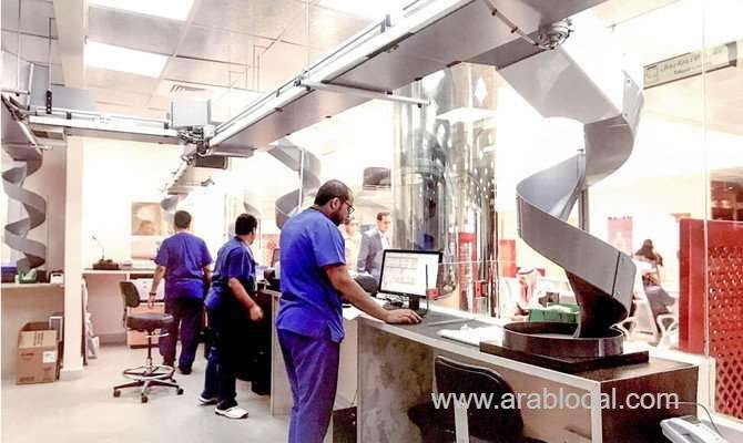saudi-arabia’s-first-smart-pharmacy-inaugurated-saudi