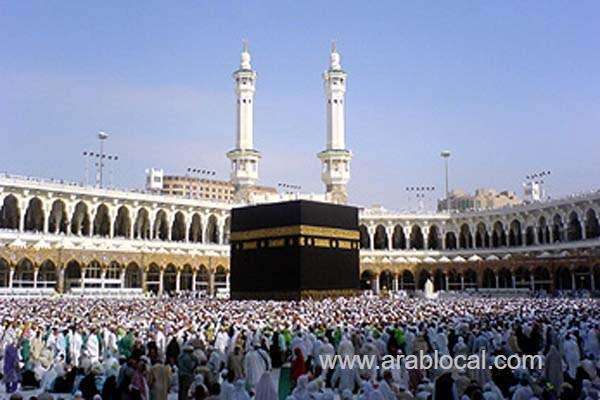 over-7,000-pakistani-pilgrims-reach-saudi-arabia-for-hajj-saudi