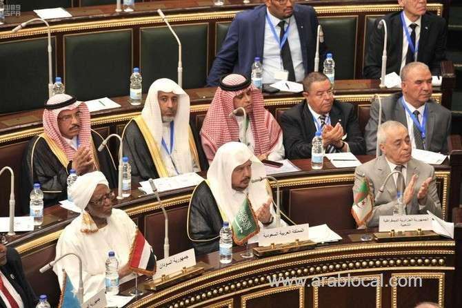 arab-parliamentarians-hail-saudi-arabia’s-role-in-supporting-palestinians-saudi