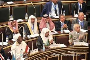 arab-parliamentarians-hail-saudi-arabia’s-role-in-supporting-palestinians_UAE