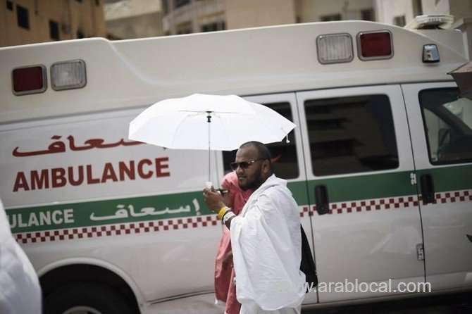 bangladeshi-hajj-pilgrim-treated-for-heart-attack-at-king-abdullah-medical-city-saudi