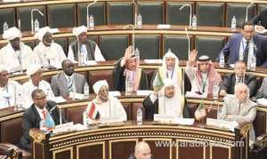 israeli-law-will-hinder-peace-efforts,-says-saudi-shoura-council-speaker_saudi