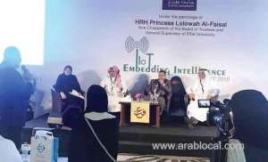 experts-says-keeping-up-with-technology-is-must-for-progress_UAE