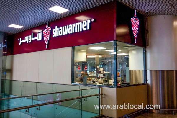 saudi-food-chain-shawarmer-opens-80th-outlet-saudi