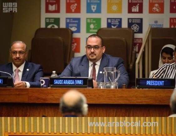 saudi-arabia-presents-first-vnr-on-sustainable-development-at-un-headquarters-saudi