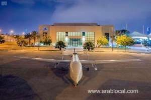 king-abdulaziz-city-for-science-and-technology-attends-space-research-forum-in-california_UAE