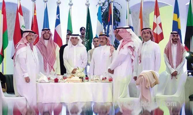 saudi-foreign-ministry-launches-new-communication-center-saudi