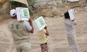 ksrelief-provides-services-to-more-than-188,000-people-in-hodeidah_saudi