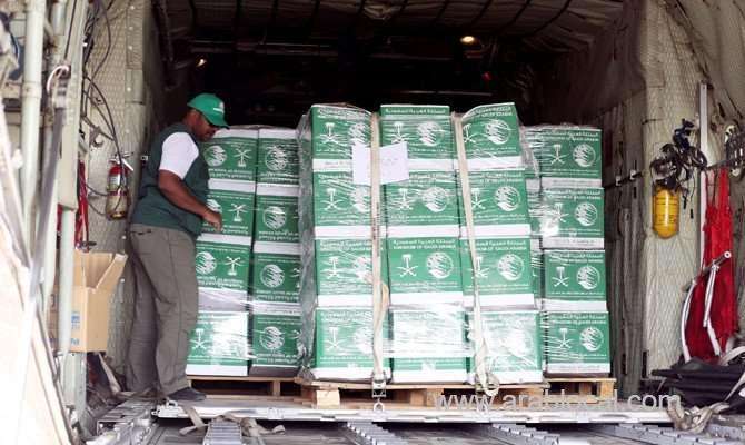 houthis-accused-of-looting-humanitarian-aid-saudi